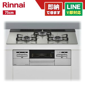 iC RS71W35T2DGAVW }Cg[ KXgbv VL[Vo[ 75Z` rgCKXR 3KXR