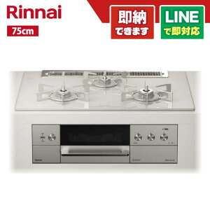�����i�C RHS71W30E14RCASTW DELICIA 75cm 3V 7�Z�OLED �A���[�Y�z���C�g �U�E�R�R�b�g�t