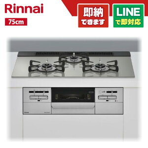 iC RHS71W35T2DGAVW }Cg[KXgbv VL[Vo[ 75Z` Wt[hA^Cv rgCKXR 3KXR