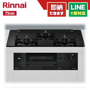 �����i�C RHS71W38M11RNBW �U�E�R�R�b�g���E���h�t�� �f���V�A �K���X�g�b�v�V�� �i�C�g�u���b�N �O�����r�C���ʏ� �z�[���[���Ƃ� 75cm �r���g�C���R���� �I�[�u���ڑ��L 3V���d�r �����W�t�[�h