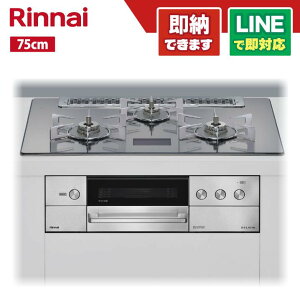 iC RHS71W38M13VCSTW UERRbgt fVA KXgbvV v`i~[D OrCʏ XeƂ 75cm rgCR I[uڑL AC100Vd Wt[hA^Cv