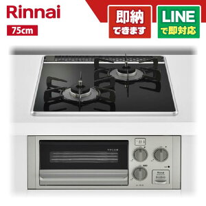 iC RB2K3U51SV Ot KXrgCR 45cm 2R Ot Vo[