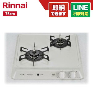 �����i�C RD421H3SA 2���R���� �O�����Ȃ� �r���g�C���K�X�R���� ���^���g�b�v �V�F���O���[