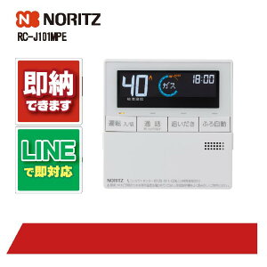 m[c RC-J101MPE  R NORITZ