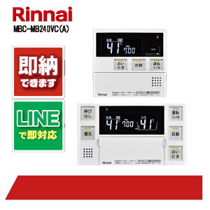 iC }`R MBC-MB240VC(A) 䏊  KXp }CNouoXjbgpRZbg/ʘb@\ R