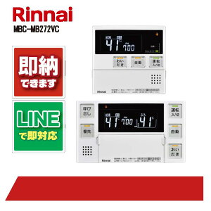 iC MBC-MB272VC }`R }CNoupRZbg C^[z@\t KX 