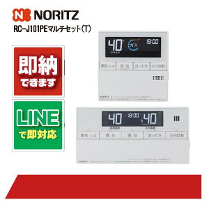 m[c RC-J101PE }`Zbg (T) R  NORITZ