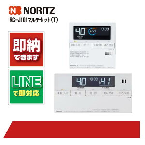 m[c RC-J101}`Zcg(T) R NORITZ ΉR 0709510