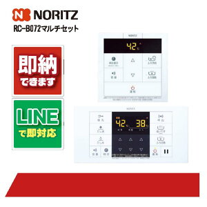 �m�[���c RC-B072�}���`�Z�b�g �K�X�����g�[�t������ �N�C�b�N�I�[�g �]���^�p�����R�� �W�������R��