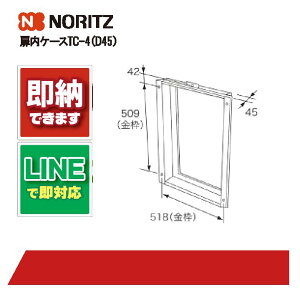 P[X TC-4 (D45) griCP[X@m[c