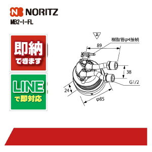 �m�[���c �W�����J���A�_�v�^MB2-1-FL ���� 0707491