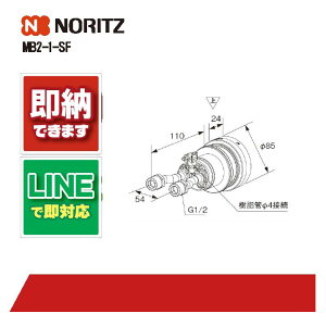 �m�[���c �W�����J���A�_�v�^MB2-1-SF ���� 0707491