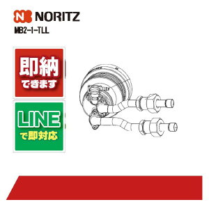 �m�[���c �W�����J���A�_�v�^MB2-1-TLL ���� 0707489