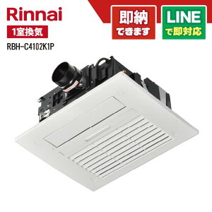 iC RBH-C4102K1P g[@ V䖄^ 1g[ ԌW^Cv 1CΉ