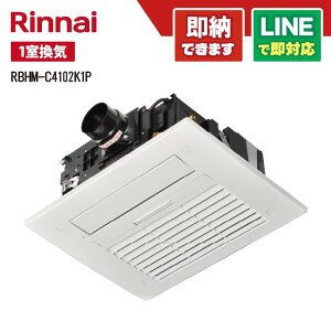 iC RBHM-C4102K1P g[@ V䖄^ 1g[ ԌW^Cv XvbV~Xg