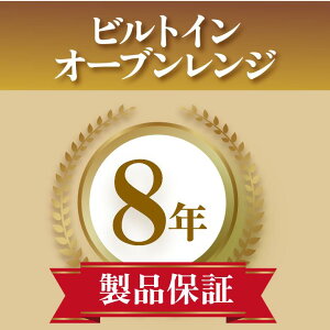 yP10{vGg[9/4 20:00~9/11 1:59ziNۏ rgCI[uW 8N