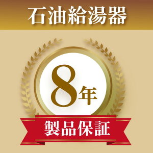iNۏ Ζ 8N