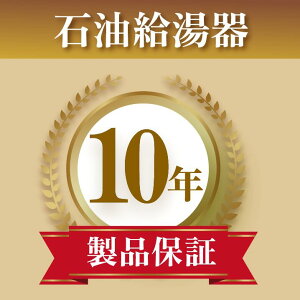 iNۏ Ζ 10N