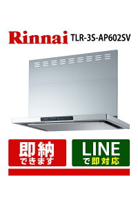 iC FUJIOH TLR-3S-AP602SV TLRV[Y Vo[^bN 60Z` N[t[h mtB^ X^ Wt[h