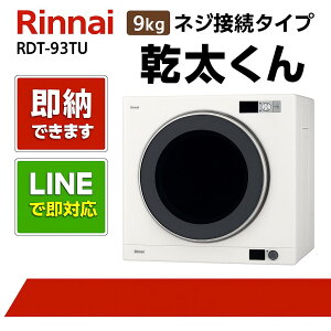 iCyRDT-93TUz@9kgfbNX^Cv