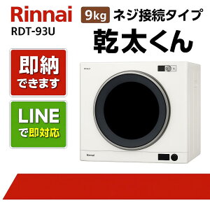 iCyRDT-93Uz@9kgfbNX^Cv