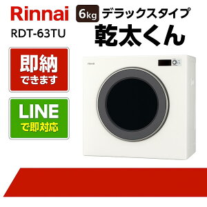 iCyRDT-63TUz@6kgfbNX^Cv