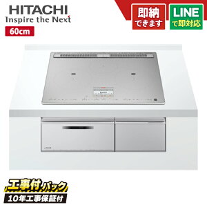 yHZbgi{́{{H{ݕiPjz [HT-N100STF-S] N100TV[Y  IHNbLOq[^[ 3IH SEXeXΉ 60cm Wt[hA KCh v~AVo