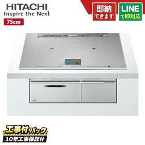 yHZbgi{́{{H{ݕiPjz IHq[^[ IH [HT-N1000STWF-S] N1000TV[Y Ή}CX^[  IHNbLOq[^[ 3IH SEXeXΉ 75cm Wt