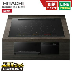 yHZbgi{́{{H{ݕiPjz IHq[^[ IH [HT-N2500KTF-K] N2500TV[Y Ή}CX^[  IHNbLOq[^[ 3IH I[^Ή(EIH) 60cm W