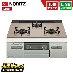 yHZbgi{́{{H{ݕiPjEi8Nۏ؍z m[c N3WV6RWAP3SIEC 60cm ~bPiI[gj KXgbvViVo[sNjWt[hA^Cv@ROTI PL