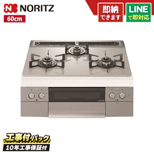 yHZbgi{́{{H{ݕiPjEi8Nۏ؍z m[c N3WU5PWAP2STE 60cm lXg