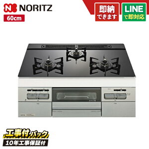 yHZbgi{́{{H{ݕiPjEi8Nۏ؍z m[c N3WV6RWAP1SIC 60cm ~bPiI[gj KXgbvViubNjROTI PLATE