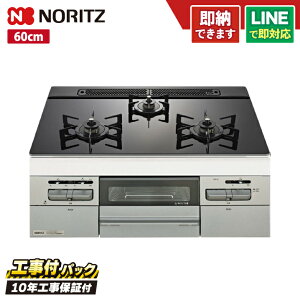 yHZbgi{́{{H{ݕiPjEi8Nۏ؍z m[c N3WV6RWAP1SIEC 60cm ~bPiI[gj KXgbvViubNjWt[hA^Cv@ROTI PLATE