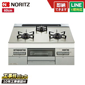 yHZbgi{́{{H{ݕiPjEi8Nۏ؍z m[c N3WV6RWAP2SIC 60cm ~bPiI[gj KXgbvVi[Vo[jROTI PLATE