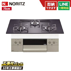 yHZbgi{́{{H{ݕiPjEi8Nۏ؍z m[c N3WU2PWASQSTESC 75cm IVFSEFLAT ubNp[KXgbv I[uڑsieBv[gtj