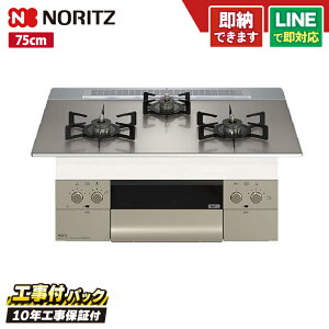 yHZbgi{́{{H{ݕiPjEi8Nۏ؍z m[c N3WU4PWASKSTEC 75cm IVF Vo[~[KXgbv I[uڑsieBv[gtj