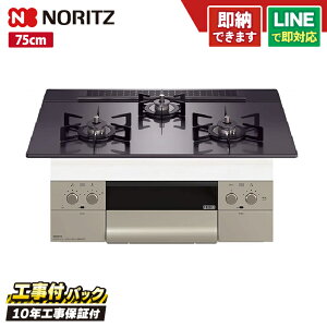 yHZbgi{́{{H{ݕiPjEi8Nۏ؍z m[c N3WU4PWASQSTEC 75cm IVF ubNp[KXgbv I[uڑsieBv[gtj