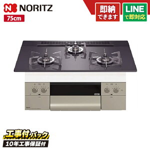 yHZbgi{́{{H{ݕiPjEi8Nۏ؍z m[c N3WU4PWASQSTESC 75cm IVF ubNp[KXgbv I[uڑsieBv[gtj