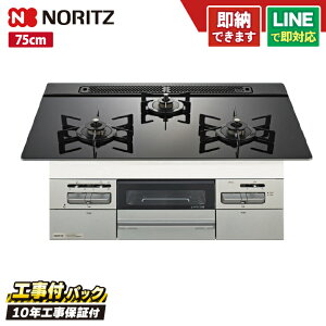 yHZbgi{́{{H{ݕiPjEi8Nۏ؍z m[c N3WV7RWAP1SIEC 75cm ~bPiI[gj KXgbvViubNjWt[hA^Cv@ROTI PLATE