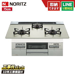 yHZbgi{́{{H{ݕiPjEi8Nۏ؍z m[c N3WV7RWAP2SIC 75cm ~bPiI[gj KXgbvVi[Vo[jROTI PLATE