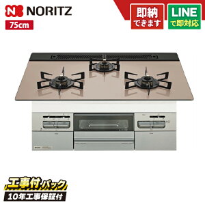 yHZbgi{́{{H{ݕiPjEi8Nۏ؍z m[c N3WV7RWAP3SIC 75cm ~bPiI[gj KXgbvViVo[sNjROTI PLATE