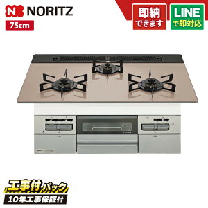 yHZbgi{́{{H{ݕiPjEi8Nۏ؍z m[c N3WV7RWAP3SIEC 75cm ~bPiI[gj KXgbvViVo[sNjWt[hA^Cv@ROTI PL