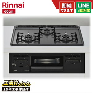 yHZbgi{́{{H{ݕiPjEi8Nۏ؍z iC RS31M5H2SABW 60cm ^gbv ЖʏăO