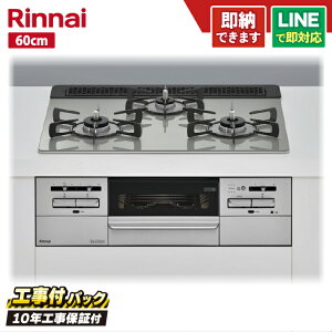 yHZbgi{́{{H{ݕiPjEi8Nۏ؍z iC }Cg[ RS31W35T2DGAVW 60cm KXgbv@VL[Vo[