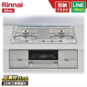 yHZbgi{́{{H{ݕiPjEi8Nۏ؍z iC [fBAGt RHS21W26S11RAVL 60cm KXgbvVi~XgVo[j XeXܓ@