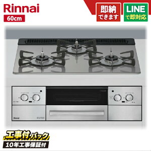 yHZbgi{́{{H{ݕiPjEi8Nۏ؍z iC xCY RHS31W33L25RGSTW 60cm KXgbvViJ[Vo[jEXeƂ Wt[hA