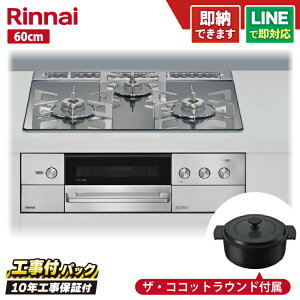 yHZbgi{́{{H{ݕiPjEi8Nۏ؍z iC@fVA RHS31W38M13RNSTW 60cm KXgbvViv`i~[j I[uڑLEWt[hA