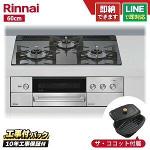 yHZbgi{́{{H{ݕiPjEi8Nۏ؍z iC@fVA RHS31W38M15RCSTW 60cm KXgbvVicC[hVo[j I[uڑLEWt[hA