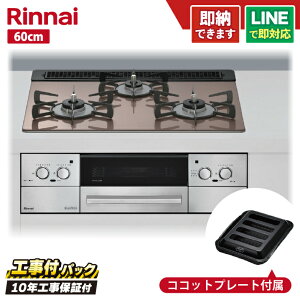 yHZbgi{́{{H{ݕiPjEi8Nۏ؍z iC bZ RHS31W42J2RSTW 60cm KXgbvViX[L[sNj Wt[hA