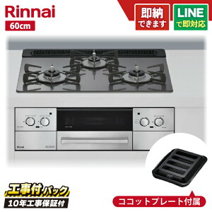 yHZbgi{́{{H{ݕiPjEi8Nۏ؍z iC bZ RHS31W42J4RSTW 60cm KXgbvViTeVo[jWt[hA